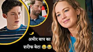 Amir Baap ka Sarif Beta || Jennifer Lawrence || Comedy Movie || Cinema Soul