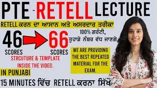 PTE- Retell Lecture Speaking Tips and Tricks With Structure Punjabi Canada Australia New Zealand