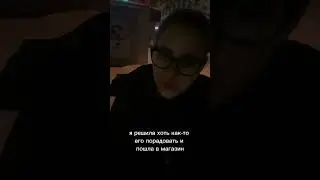 Саша сильно заболел!Грипп😨Температура 40,4