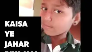 Edit by Chirag