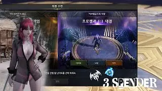 [Lost Ark KR] 1626 HM PS Shadowhunter - Prokel Hard (Practice Mode)