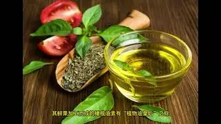 Olive Leaf Extract Oleuropein，hydroxyprosol etc.