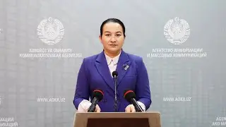 Davlat fuqarolik xizmatchilari vakant lavozimlariga o‘tkazilayotgan tanlovlar — S. Zokirova(brifing)