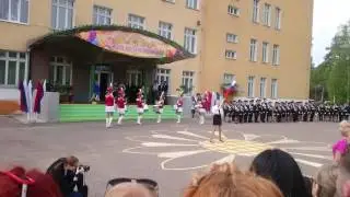 Деденевская СОШ - выпуск 2017 (2)