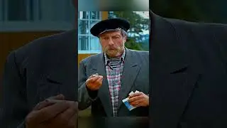 Ты где бегал,черт малахольный?😂 