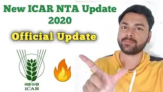 New ICAR NTA Update 2020 | ICAR Exam latest News 2020 | Ans key Released