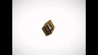 интро