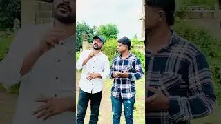 माझ्या मनात लई विचार येतात 😳 #rahuldadacomedy #rahul__p10 #rahuldada #sunitachavan #marathicomedy