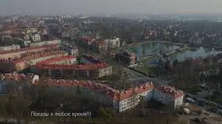 Квартира Цветущий Сад
