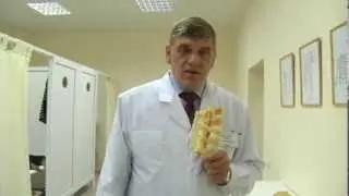 Медакс Тюмень (2011 г.)
