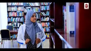 HAYBSOOC | NEW FILM | DHAWAAN KA DAAWO SKY CABLE TV