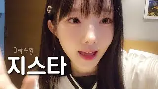 [G-star] Korea's biggest game fair