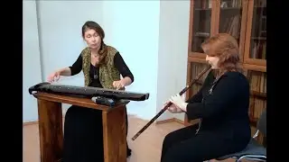 Встречи с китайской музыкой «Истории цитры гуцинь»