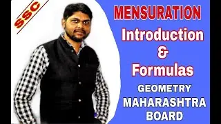 Mensuration Introduction Geometry class 10th by Prof JITENDRA GUPTA SIR / Maharashtra