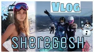 VLOG SHEREGESH/ПРЫГНУЛИ В СНЕГ В КУПАЛЬНИКЕ!
