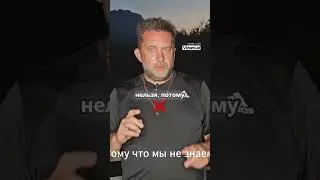 Узнайте секреты успешного проноса мастей и стратегии игры в карты!