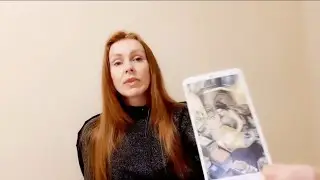 ЧТО ВАМ НУЖНО УСЛЫШАТЬ ИЛИ УЗНАТЬ?
