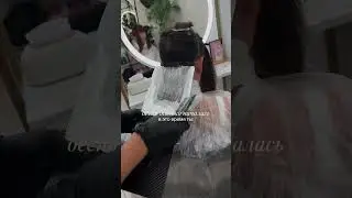 Как вам преображение?🍂🤤 #рыжие #окрашивание #тонированиеволосмосква