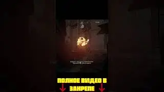 ТУННЕЛИ МЕТРО - Dying Light 2: Stay Human 