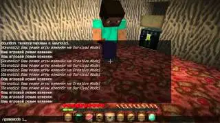 НубоPLAY #7 - Испытание (2 часть)