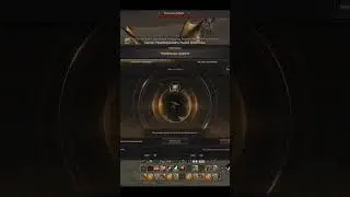 БУСТИМ ДК+6