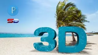 3D Name Editing | Pixellab Tutorial | Studio Dima | 2021