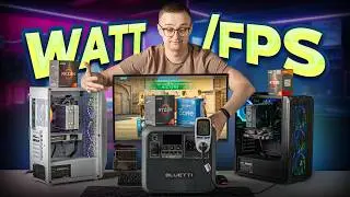 Більше FPS за менше ват: граємо та економимо енергію та гроші