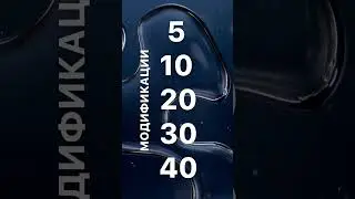 Клей SIP 30 Union Polymers