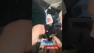 #Shorts
