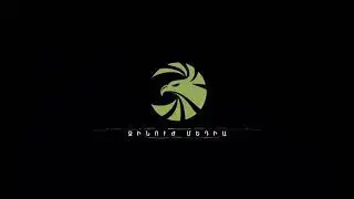 Հակառակորդի հերթական կորուստները. ՀՄՄ-ներ, Sandcat հետևակի մեքենաներ