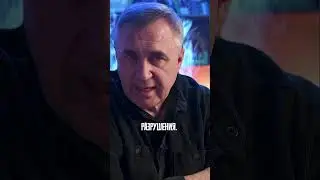 Бог - это всё. Человек - ничто. #Бог #вера