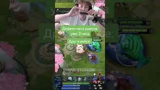 kurokoken v14 | #chicherdik #дота2 #dota2 #dota #kurokoken
