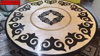 Изготавливаем казахский национальный круглый стол (дөңгелек үстел). English subtitles. 
