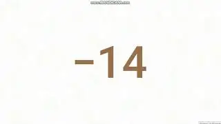двузначные