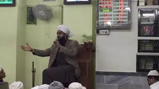 Ek Main Hi Nahi Un Par Qurban Zamana Hai By Sayed Mohammed Qadri