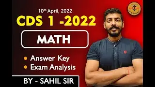 CDS 1 2022 Answer key for Maths | Expected cutoff  | 10th April
