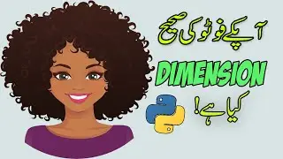 Find Dimension of an Image with Python | Automation Course 