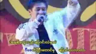 bar mha ma ya