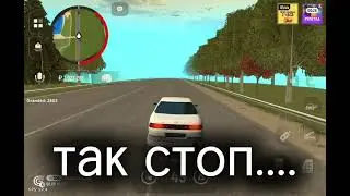 #shorts #shorts #grandmobile