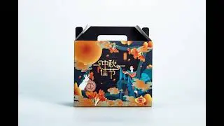 Customize Your Product Packaging Box.