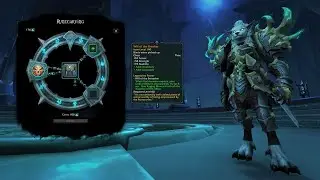 Как крафтить леги 249 и 262 и где взять частицу первоосновы? World of Warcraft Shadowlands 9.1.5