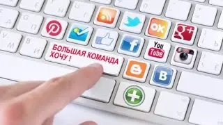 Новейший обзор маркетинга LeoPays