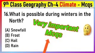 NCERT Class 9 Geography Chapter-4 Climate Mcqs With Answers | 9 Class Climate Important Mcqs