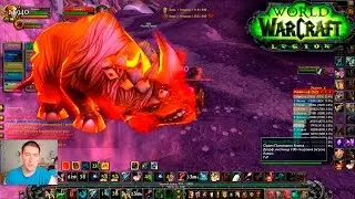 БМ Хантер тащит Обзор как играть World of Warcraft обновление 7.0.3 Legion.