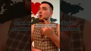Монеточка ты пахнешь как Скриптонит 🔥