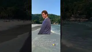 Когда ты зависим от путешествий🥲✈️ #billhader #лайфхакидляпутешествий #длянастроения #путешествия