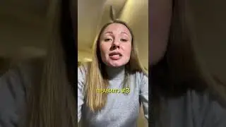 5 ПРАВИЛ ЭМОЦИОНАЛЬНОЙ ПОДДЕРЖКИ