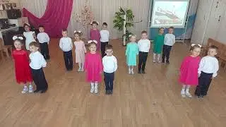 "Улицы читинские" МБДОУ N53, Чита, музыкальный руководитель Ковалева Т.Г.