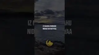 Марям сураси