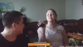НА, ГАВАРИ ЛЮДЯМ